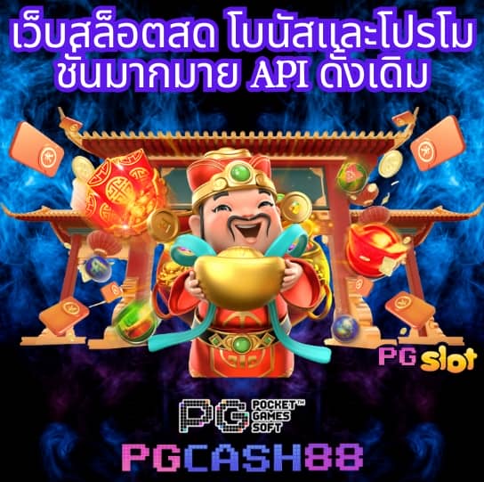 ufa168 เข้าสู่ระบบ ล่าสุด