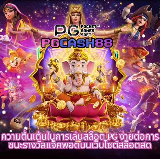 ufa168 เข้าสู่ระบบ ล่าสุด