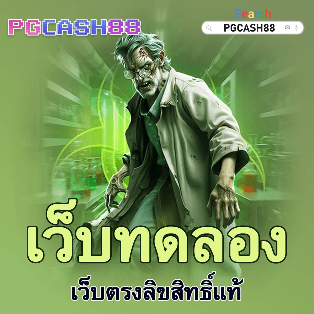 ufa168 เข้าสู่ระบบ ล่าสุด